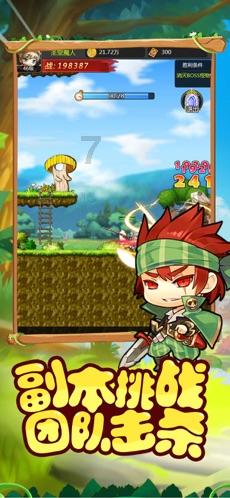 月光影视