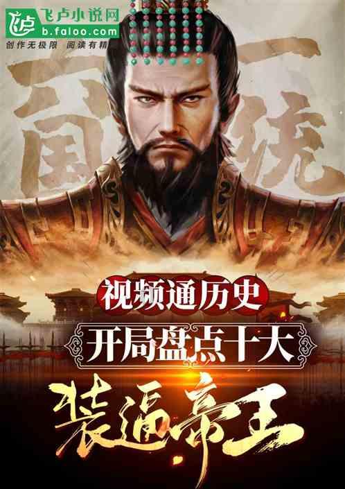 孤岛惊魂原始杀戮