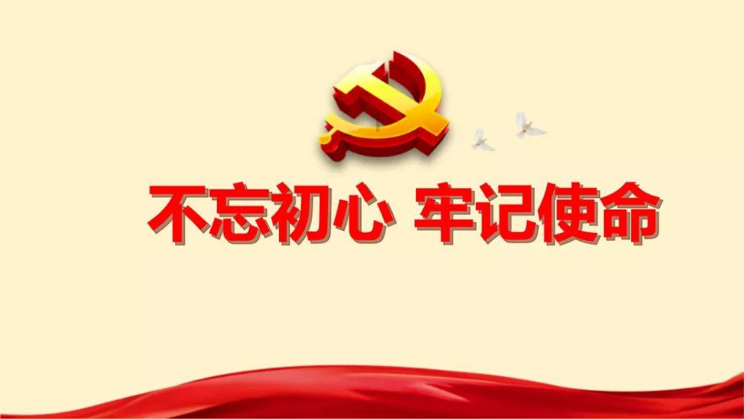 Kitty俚语游戏画面