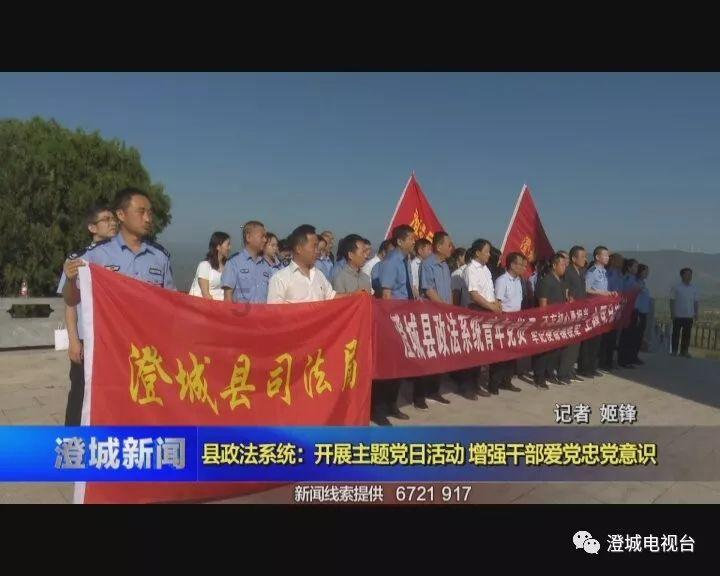 文化和旅游的知识产权如何保护,听听这场论坛上大佬都讲了什么?
