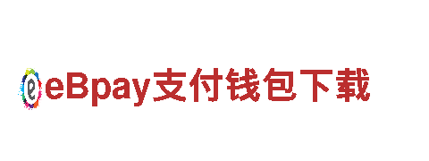 6566体育入口机械企业-专业制造和销售机械设备